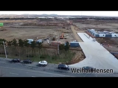 เวฮาย เฮนเซ่น