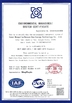 จีน Qingdao Hensen Graphite Co., Ltd. รับรอง